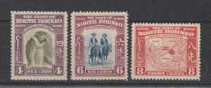 NORTH BORNEO 1939 PICTORIAL 4C 6C AND 8C