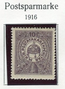 HUNGARY; 1916 early Postage due Wmk. issue Perf 15, Mint 10f. value