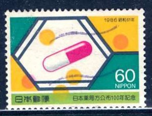 Japan 1986: Sc. # 1675;  Used Cpl. Set