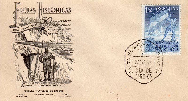 Argentina 1954 Sc#621 Argentina Flag in the Antartic Set (1) F.D.C.