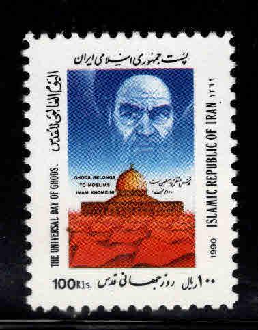 IRAN Scott 2415 MNH**  Jerusalem Day stamp