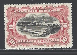 Belgian Congo Sc # 61 mint hinged (RS)