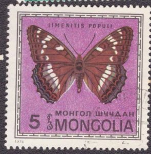 Mongolia 752 Used