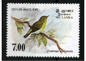 Sri Lanka 1988 - Scott 877 MNH - Ceylon Birds type of '83 