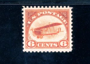 USAstamps Unused VF-XF US 1918 First Airmail Jenny Scott C1 NG SCV $55+