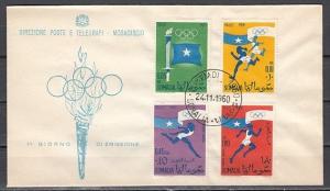 Somalia, Scott cat. 248-249, C73-C74. Tokyo Olympics issue. First day cover. ^
