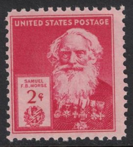 United States; #890 Samuel Morse 2c 1940; Mint Never hinged MNH Nice