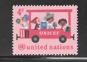 United Nations #161 MNH Single