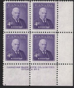 HISTORY = RICHARD BENNETT = Canada 1955 #357 MNH LR BLOCK of 4, PLATE #2