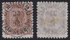 Austria - 1891 - Scott #68 - used - STANISLAU pmk Ukraine