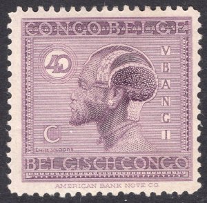 BELGIAN CONGO SCOTT 97