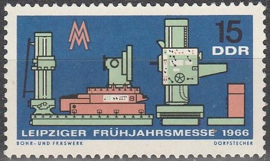 DDR #812  MNH   (S6974)