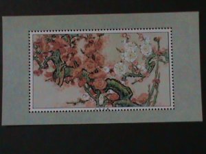 ​CHINA-1980--SC#1981-REPRINT- BEAUTIFUL LOVELY MEI FLOWERS-PAIMNTING-MNH-S/S-VF