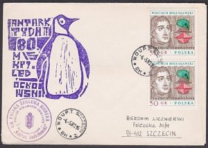 POLAND ANTARCTIC EXPEDITION 1980 ship cover - Penguin cachets etc..........a2956