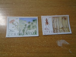 Yugoslavia  #  1685-86  MNH   Flowers