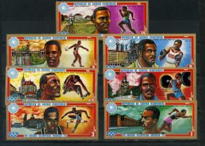 Equatorial Guinea MNH Munich Summer Olympics & Landmarks 1972