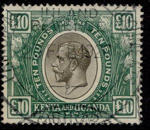 Kenya And Uganda GV SG100, Black & Green, Finely Used. Cat Tax Stamp-