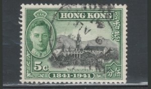 Hong Kong 1941 Centenary of British Rule 5c Scott # 170 Used