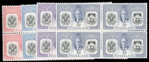 Nyasaland Protectorate #91-94 Cat$38, 1951 60th Anniversary, complete set in ...