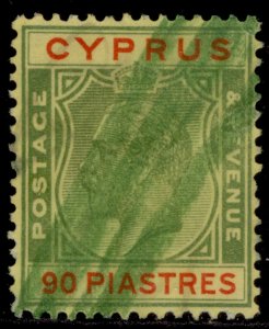 CYPRUS GV SG117, 90pi green & red/yellow, USED.