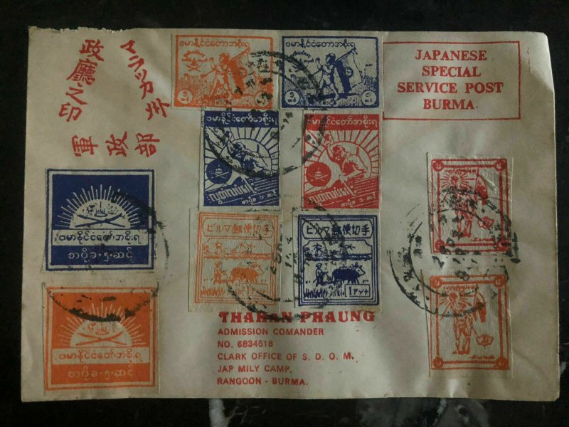 1943 Burma Japan Occupation Cover Special Service post Rangoon Imperfs Mily Camp