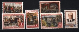 RUSSIA/USSR 1955 FAMOUS PEOPLE/LENIN SET OF 6 STAMPS MNH