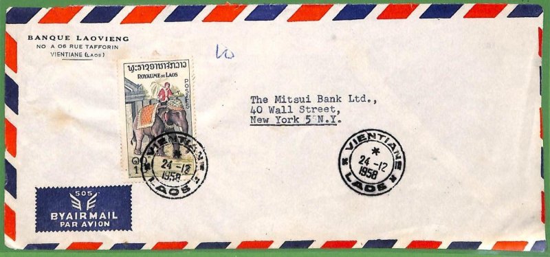 ZA1842 -  LAOS - Postal History - AIRMAIL  COVER to USA - 1958  ELEPHANT