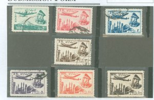 Iran #C68/77 Used Multiple