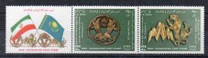 IRAN - JOINT ISSUE WITH KAZAKHSTAN - GOLD - JEWELLERY - 2008 -