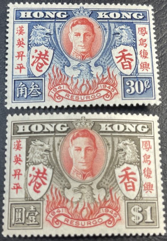 HONG KONG # 174-175--MINT/HINGED----COMPLETE SET---1946