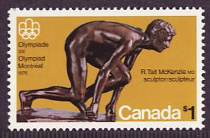 Canada #656 The Sprinter MNH single