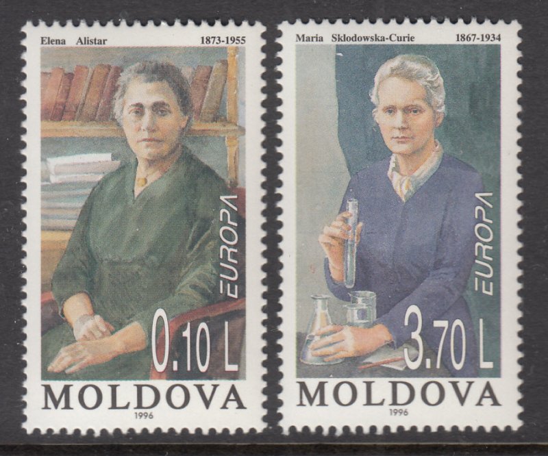 Moldova 210-211 Europa MNH VF