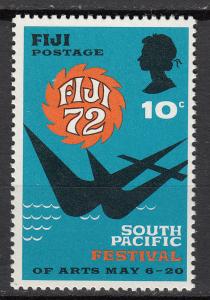 Fiji - 1972 Art Festival Sc# 327 - MNH (5595)