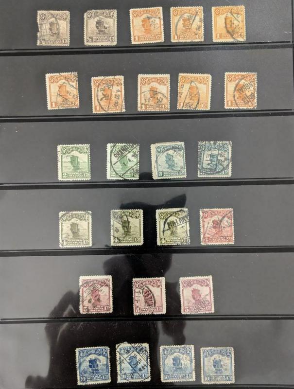 EDW1949SELL : ASIA Includes some China & Japan. Old Time Mint & Used collection.