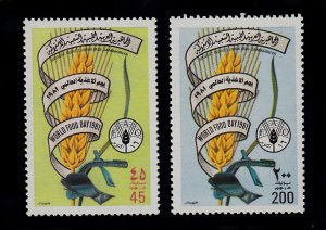 Libya Scott #967-968 MNH