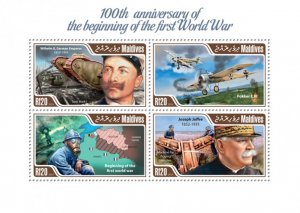 MALDIVES - 2014 - Start of World War One - Perf 4v Sheet - Mint Never Hinged