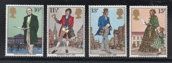 Great Britain Sc 871-4 1979 Sir Rowland Hill stamp set mint NH