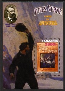 TANZANIA - 2005 - Jules Verne 100 Death Anniv - Perf Min Sheet-Mint Never Hinged