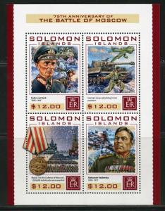 SOLOMON ISLANDS  2017  WW II  75th ANN BATTLE OF MOSCOW  SHEET MINT NH