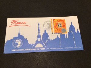France 1999 Ceres philatelic service  stamps card Ref 60609