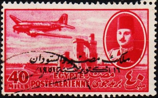 Egypt. 1952 40m S.G.400 Fine Used