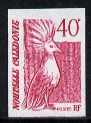 New Caledonia 1988 Bird def 40f Kagu, imperf from limited...