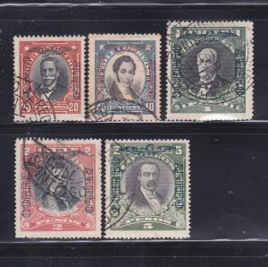 Chile C6-C6D U Overprints