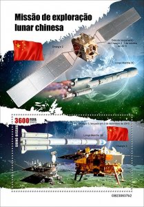 GUINEA BISSAU - 2023 - Chinese Moon Mission - Perf Souv Sheet -Mint Never Hinged