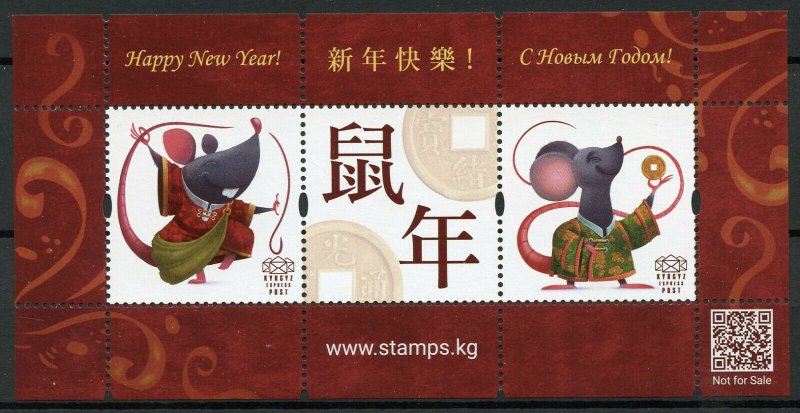 Kyrgyzstan Chinese Lunar New Year 2019 MNH Year of Rat 2020 Promotional Stamps