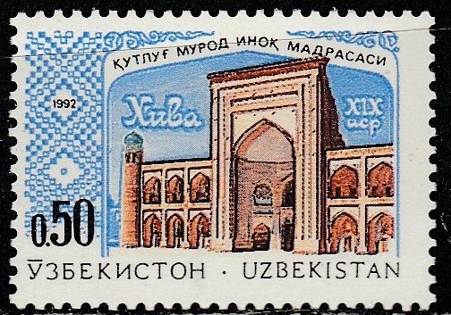 Uzbekistan   4      (N**)    1992