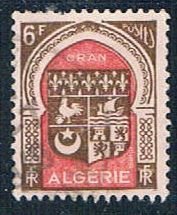 Algeria Coat of arms 6 (AP1R204)