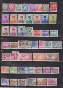 INDONESIA - Collection Of Mostly Mint Hinged  Issues - CV Over $100.00