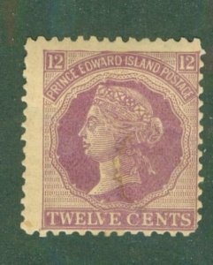 PRINCE EDWARD ISLAND 16 MH CV $7.50 BIN $1.50