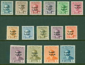 IRAQ 210-225 MH (RL) 4171 CV $38.45 BIN $21.00